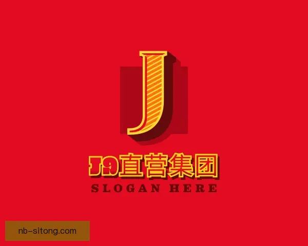 关于J9直营网